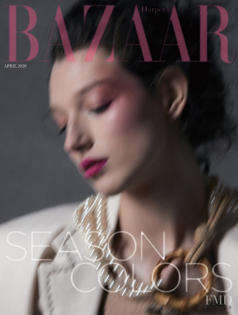 McKenna Hellam featured on the Harper\'s Bazaar Korea cover from April 2020