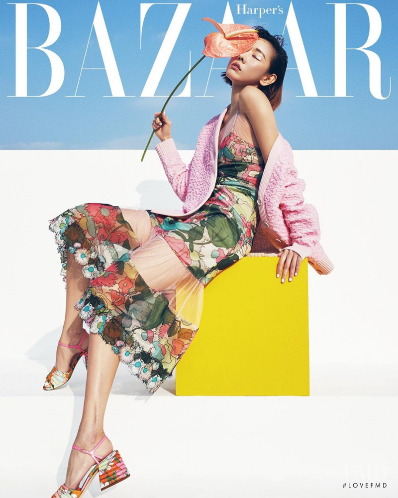  featured on the Harper\'s Bazaar Korea cover from March 2020