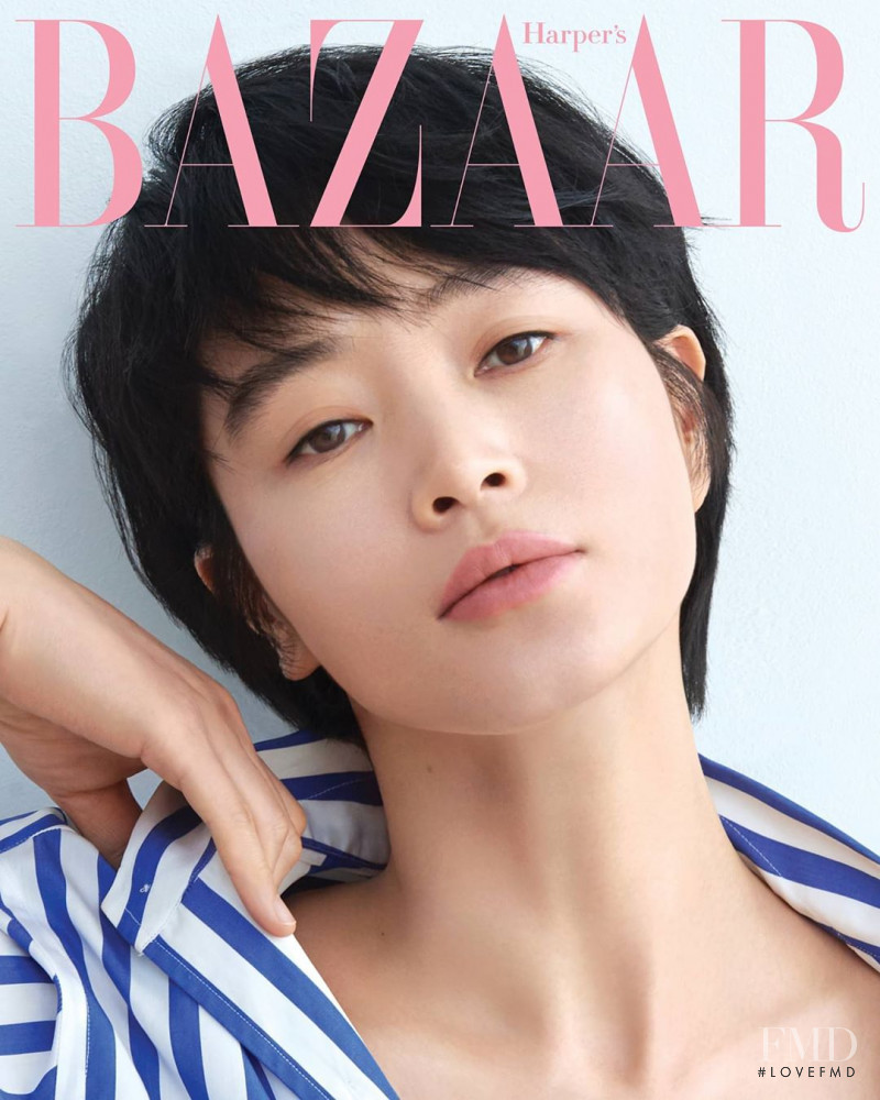 Kim Hye-soo featured on the Harper\'s Bazaar Korea cover from May 2020