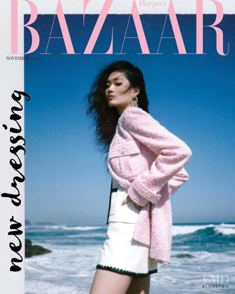 Hyun Ji Shin featured on the Harper\'s Bazaar Korea cover from November 2020