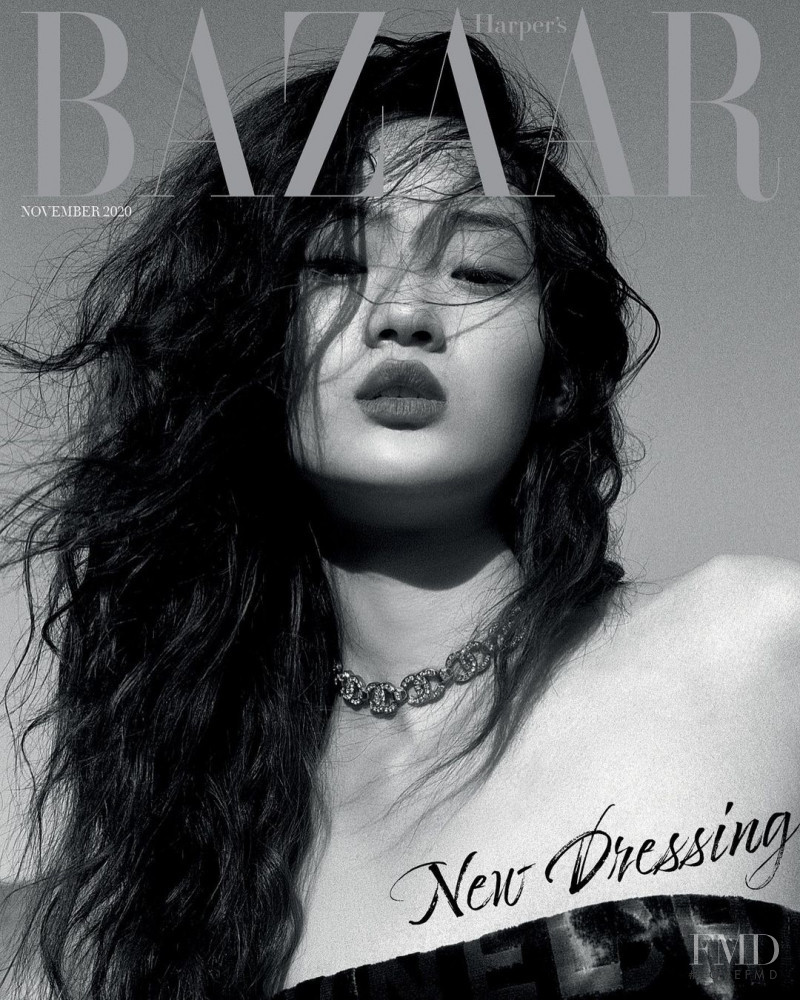 Hyun Ji Shin featured on the Harper\'s Bazaar Korea cover from November 2020