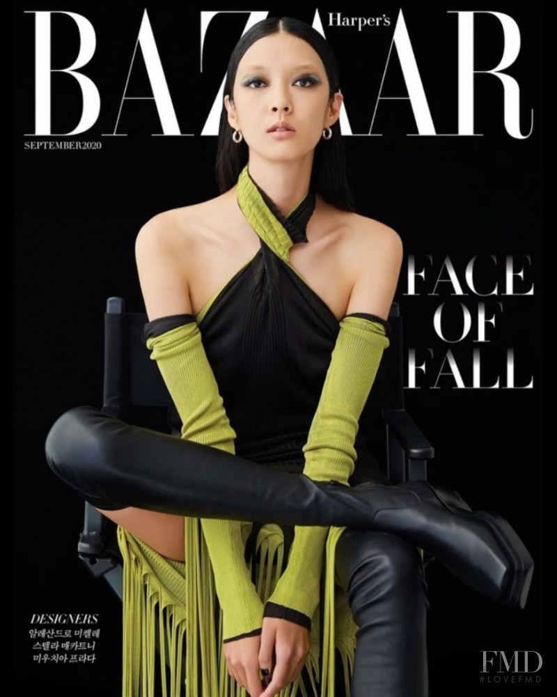  featured on the Harper\'s Bazaar Korea cover from September 2020