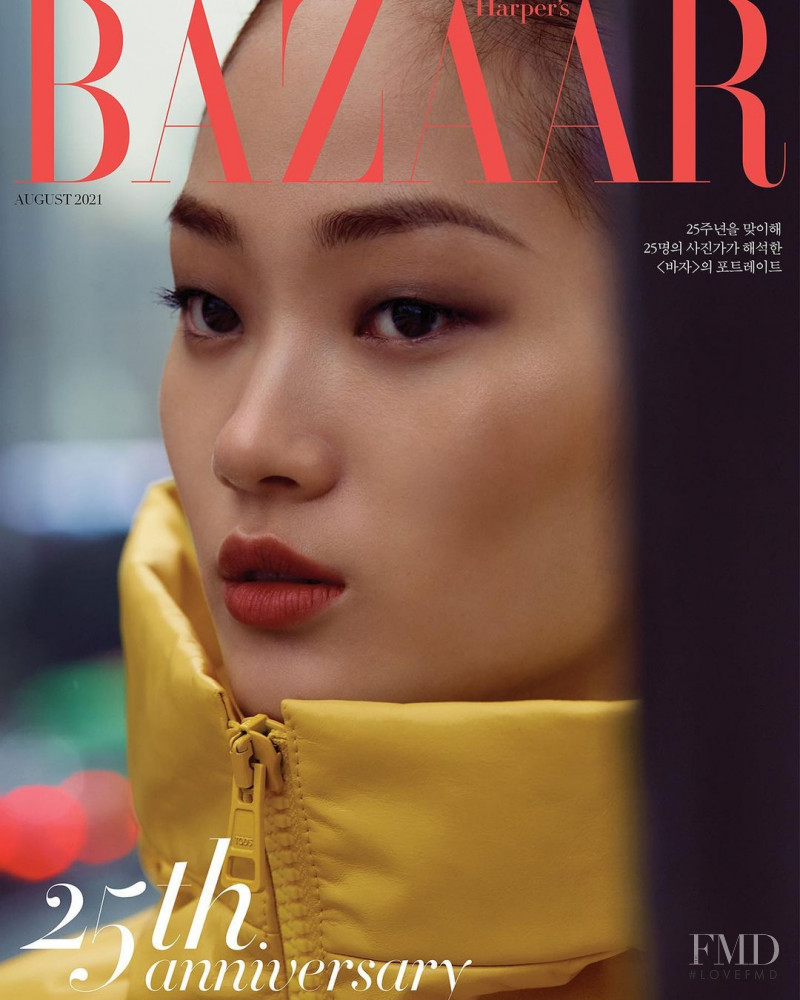  featured on the Harper\'s Bazaar Korea cover from August 2021