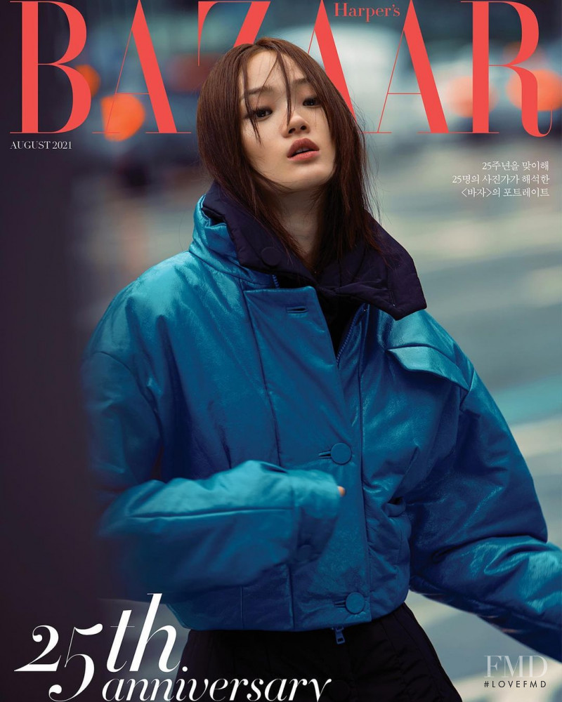  featured on the Harper\'s Bazaar Korea cover from August 2021
