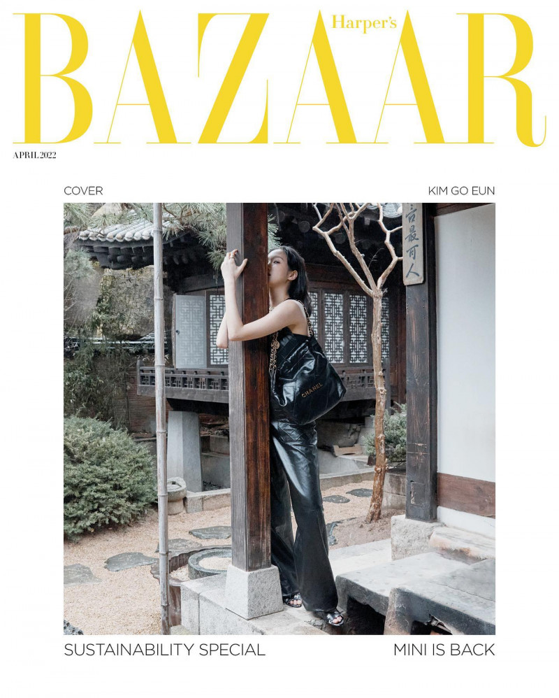  featured on the Harper\'s Bazaar Korea cover from April 2022