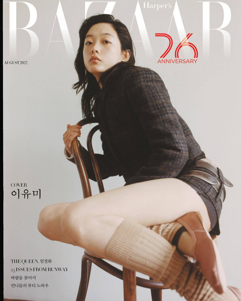  featured on the Harper\'s Bazaar Korea cover from August 2022