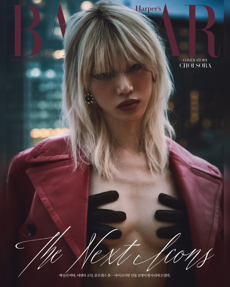 So Ra Choi featured on the Harper\'s Bazaar Korea cover from September 2022