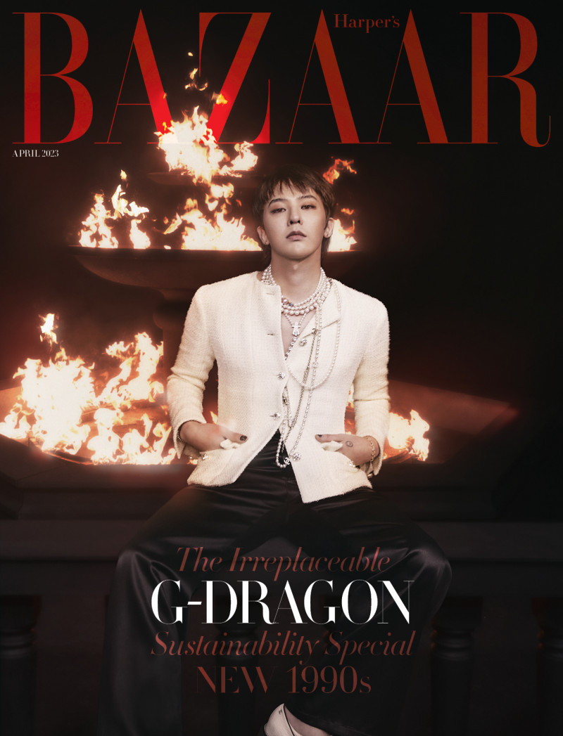  featured on the Harper\'s Bazaar Korea cover from April 2023