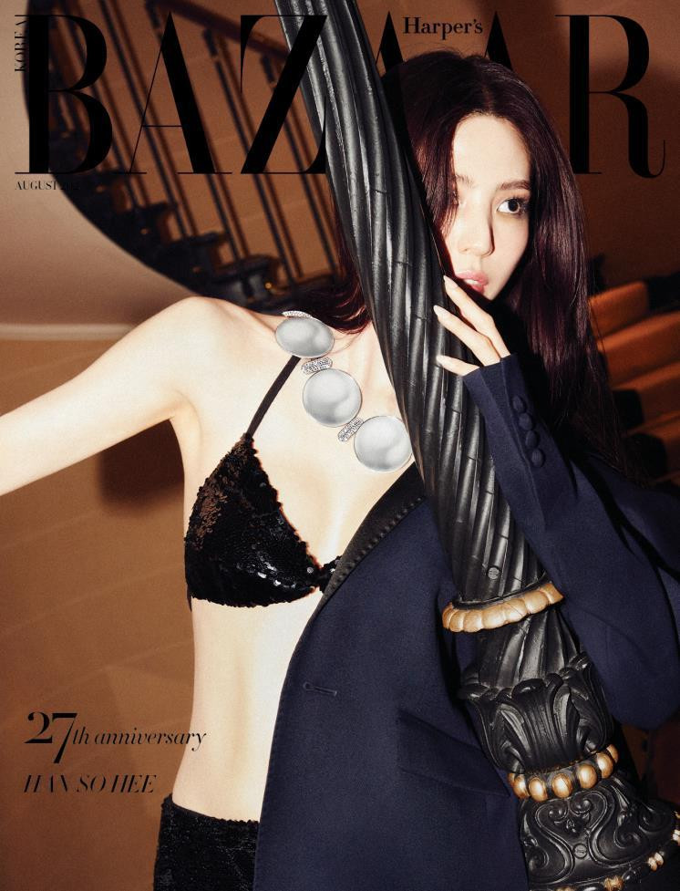 Han So-Hee
 featured on the Harper\'s Bazaar Korea cover from August 2023