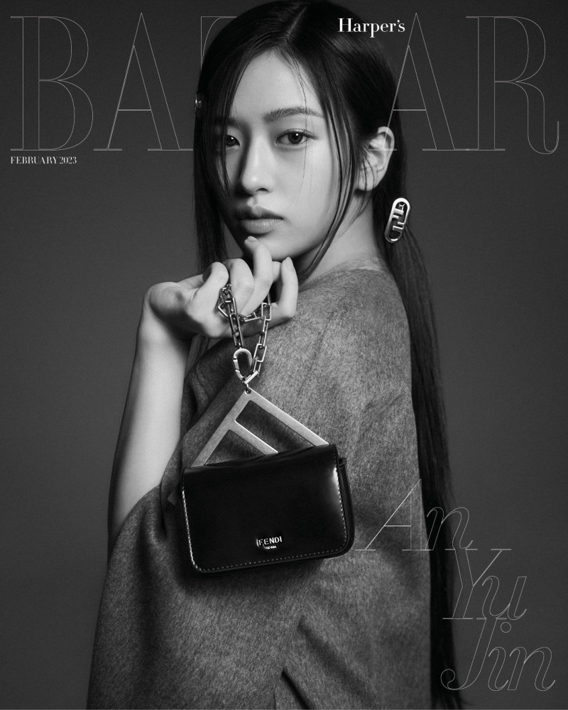  featured on the Harper\'s Bazaar Korea cover from February 2023