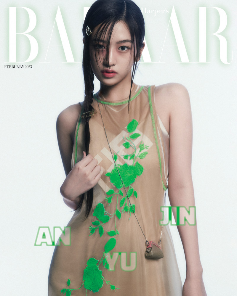  featured on the Harper\'s Bazaar Korea cover from February 2023