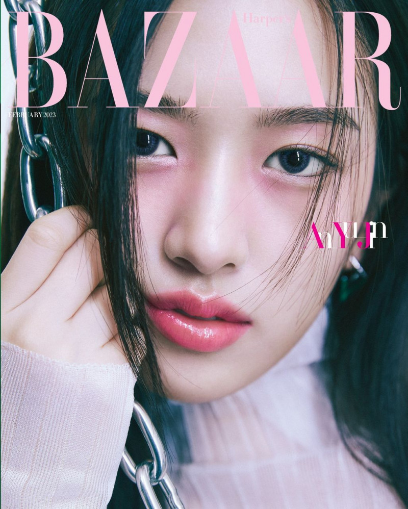  featured on the Harper\'s Bazaar Korea cover from February 2023