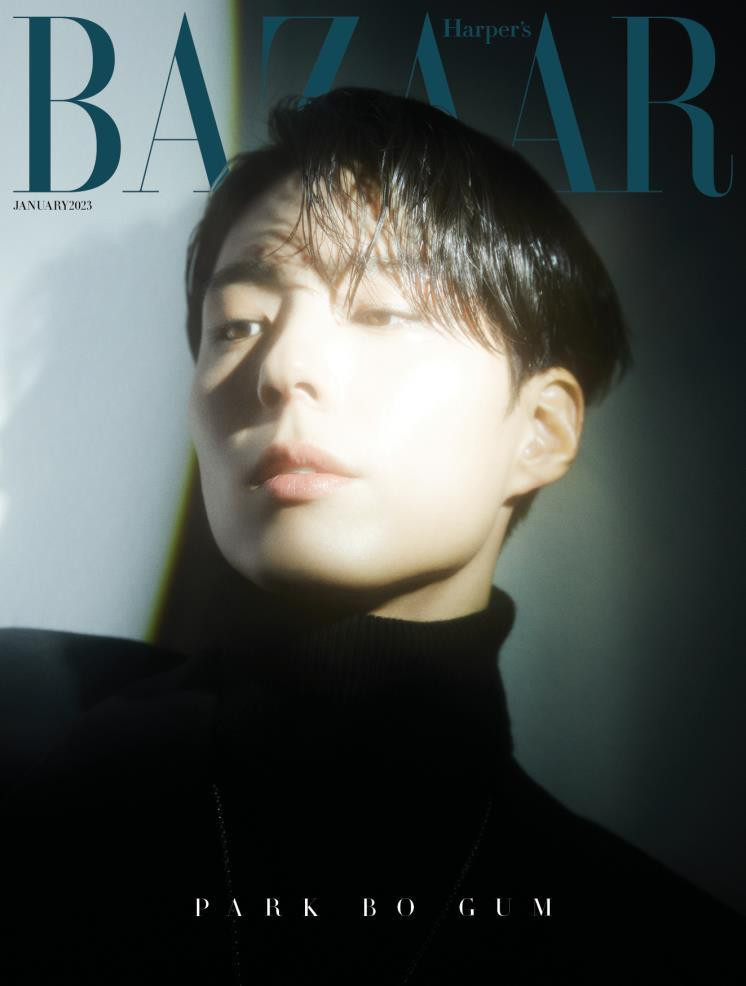  featured on the Harper\'s Bazaar Korea cover from January 2023