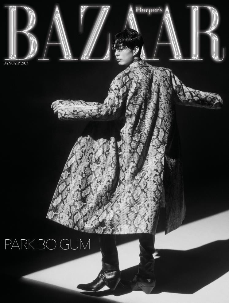  featured on the Harper\'s Bazaar Korea cover from January 2023