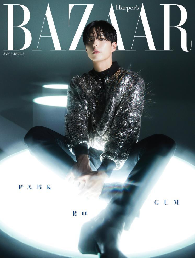  featured on the Harper\'s Bazaar Korea cover from January 2023