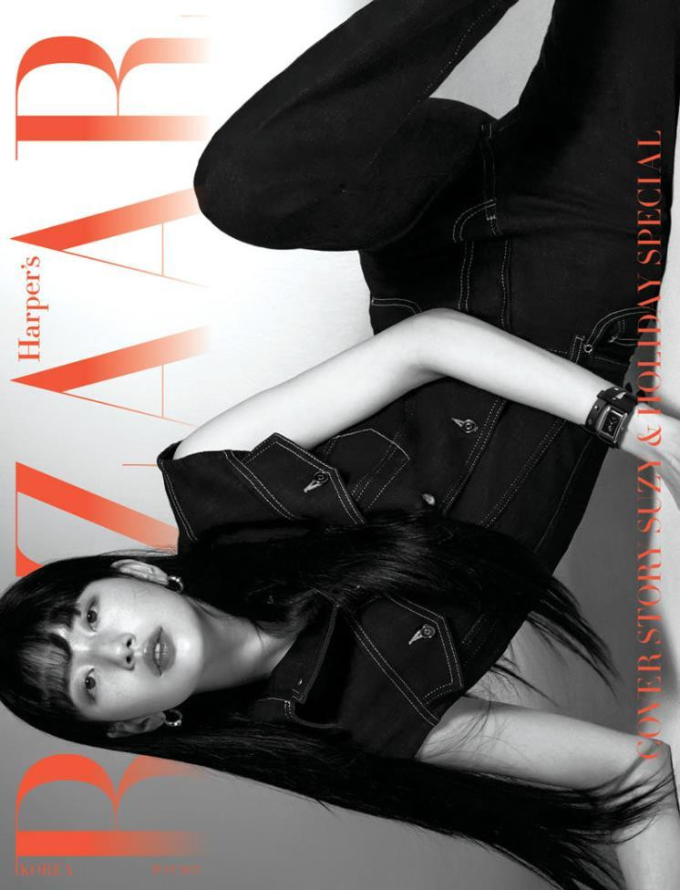  featured on the Harper\'s Bazaar Korea cover from July 2023