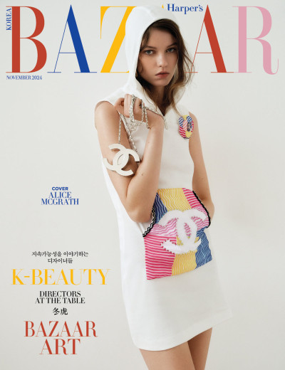 Harper\'s Bazaar Korea