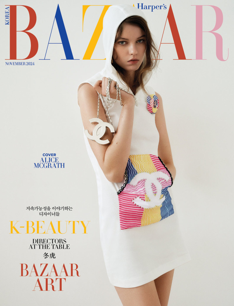 Alice McGrath featured on the Harper\'s Bazaar Korea cover from November 2024