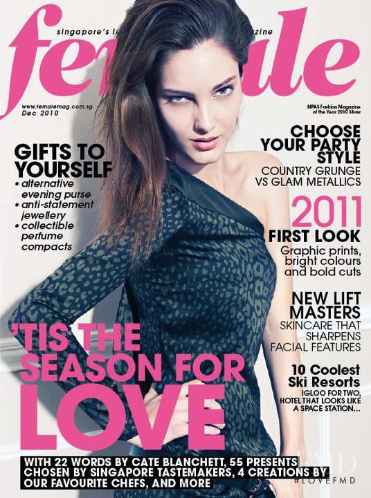 Mariana Coldebella featured on the Female Singapore cover from December 2010