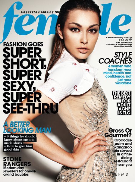 Kateryna Davydova featured on the Female Singapore cover from February 2010
