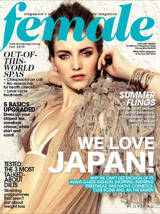 Iris van Berne featured on the Female Singapore cover from June 2010