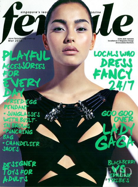 Adrianne Ho featured on the Female Singapore cover from March 2010