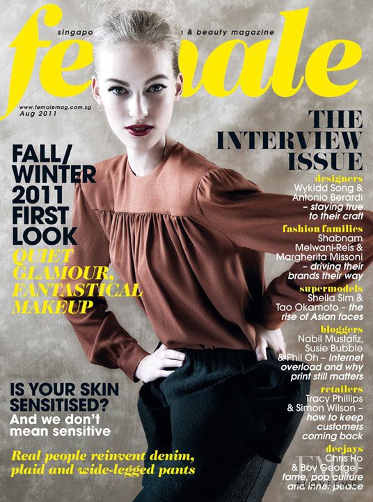 Vanessa Axente featured on the Female Singapore cover from August 2011