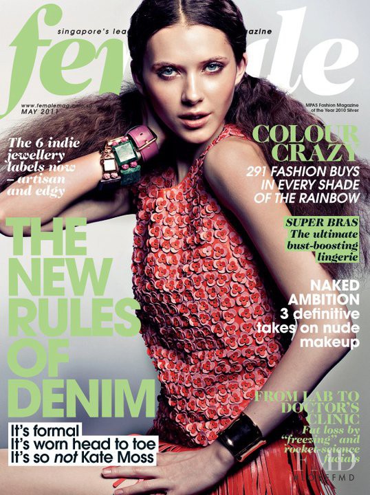 Sofia Lomyga featured on the Female Singapore cover from May 2011