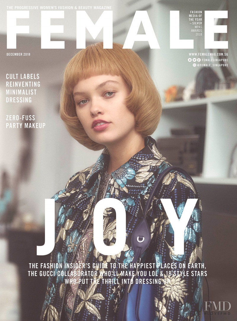 Maggie Laine featured on the Female Singapore cover from December 2018
