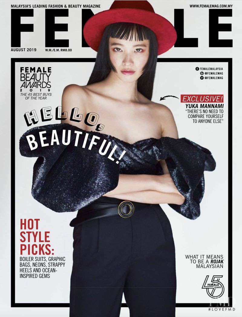 Yuka Mannami featured on the Female Singapore cover from August 2019