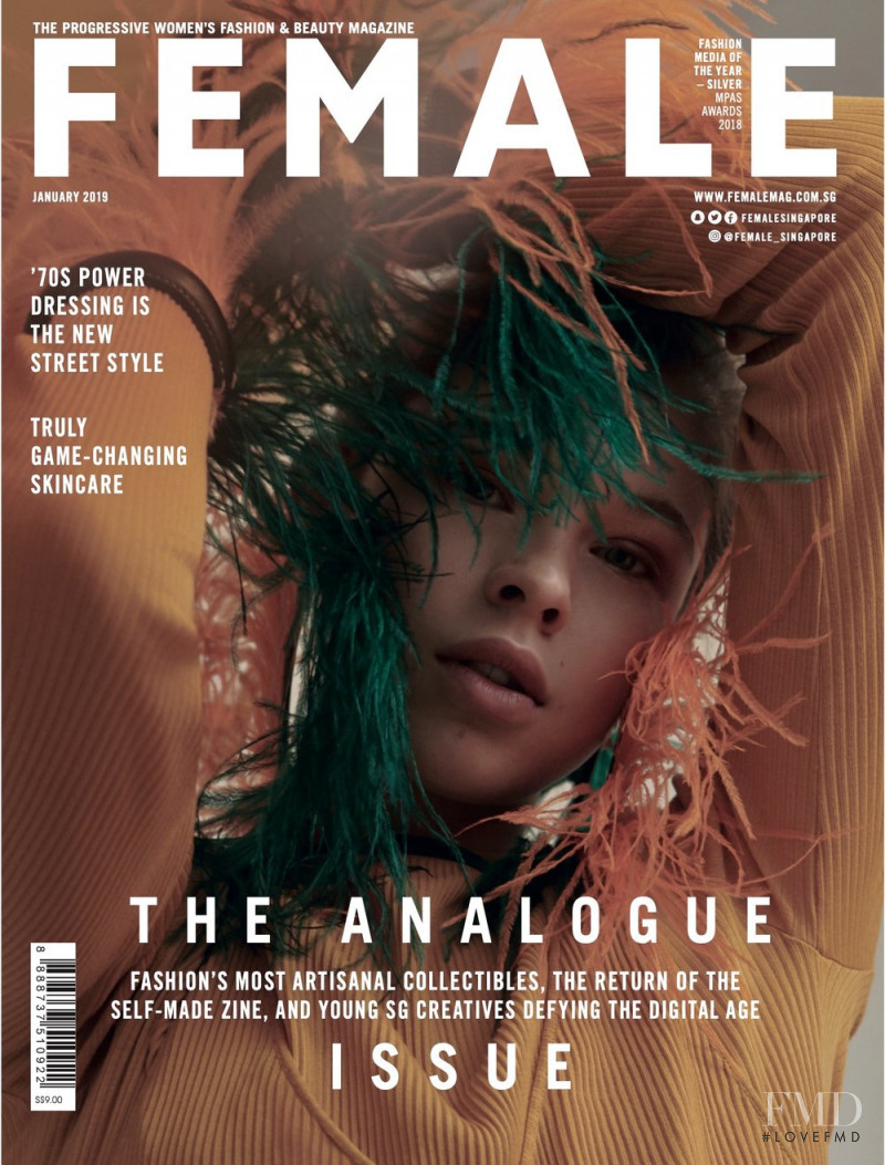 Iris Landstra featured on the Female Singapore cover from January 2019