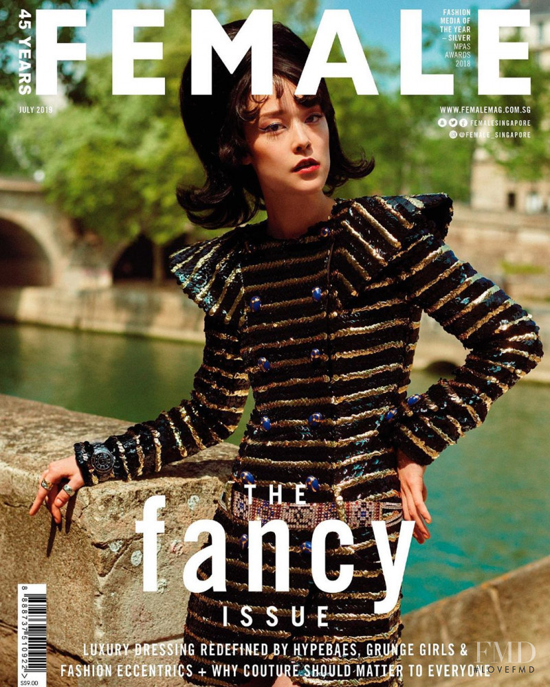 Mae Lapres featured on the Female Singapore cover from July 2019