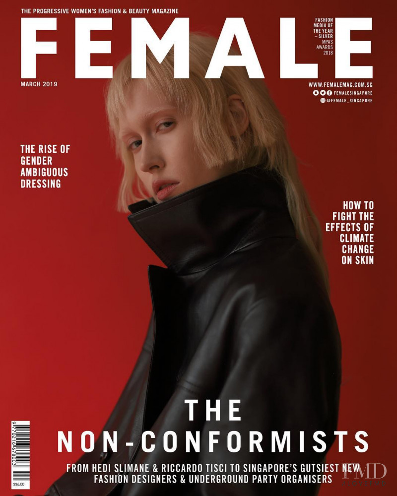 Halo Berge featured on the Female Singapore cover from March 2019