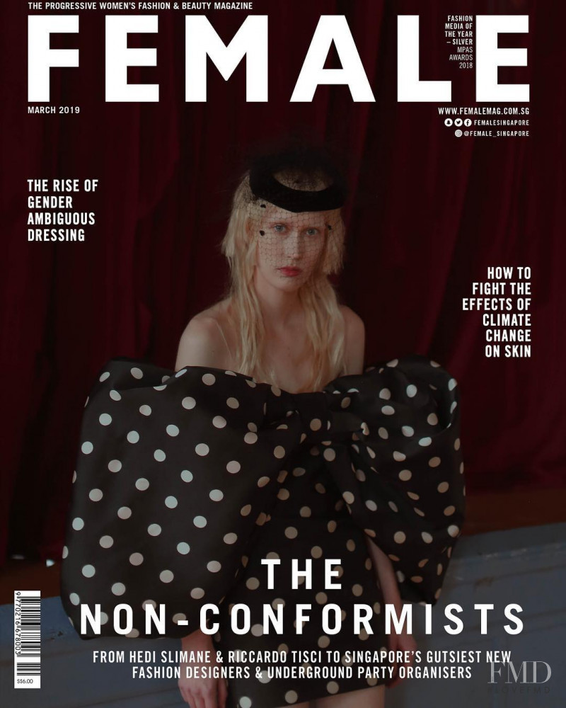 Halo Berge featured on the Female Singapore cover from March 2019