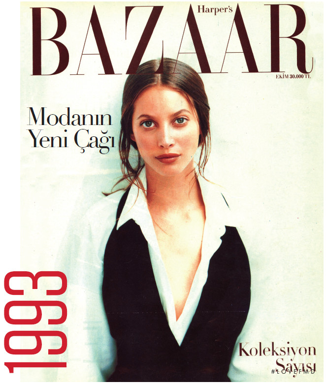 Christy Turlington featured on the Harper\'s Bazaar Turkey cover from October 1993