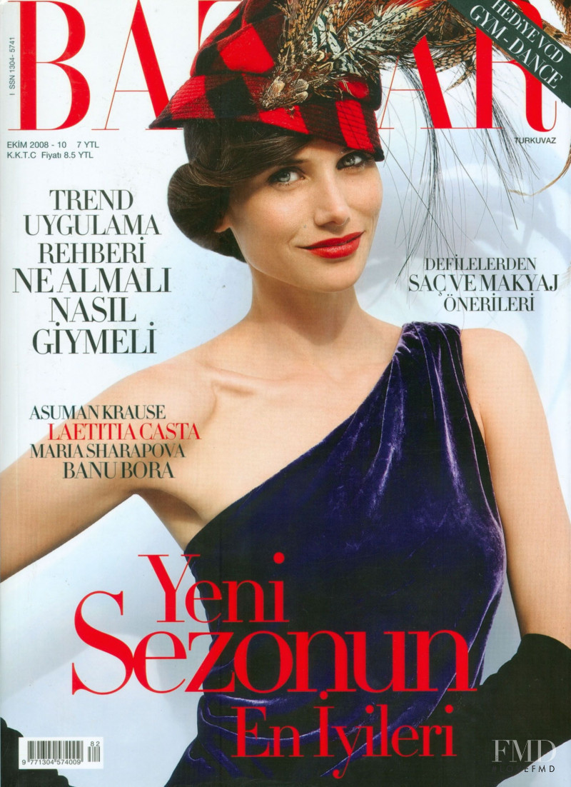 Caroline Ranicar featured on the Harper\'s Bazaar Turkey cover from October 2008
