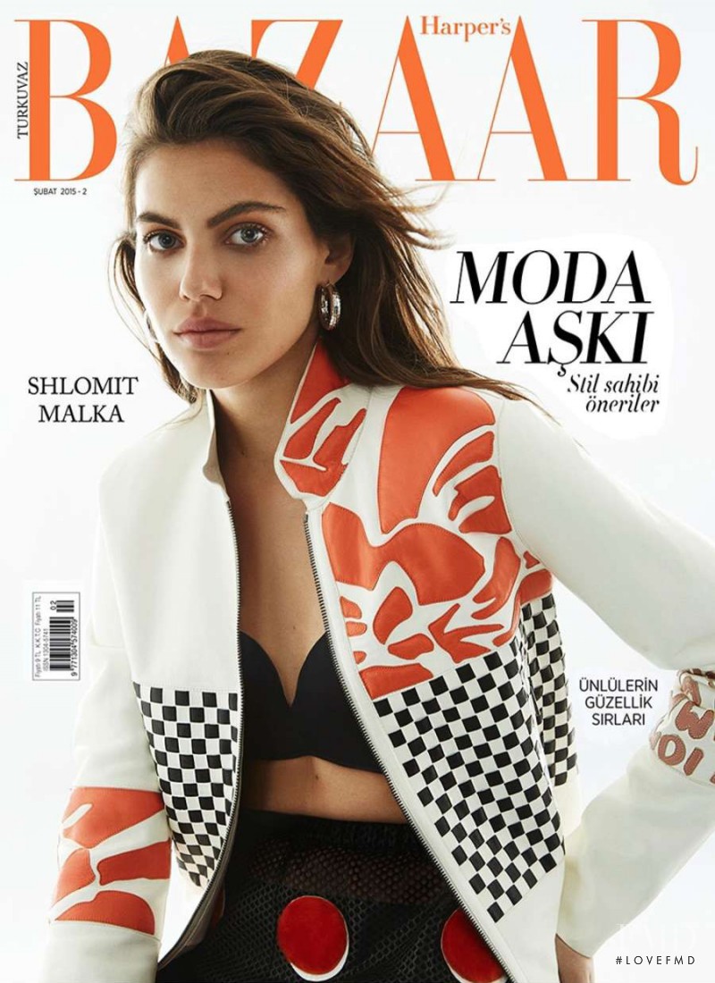 Shlomit Malka featured on the Harper\'s Bazaar Turkey cover from February 2015
