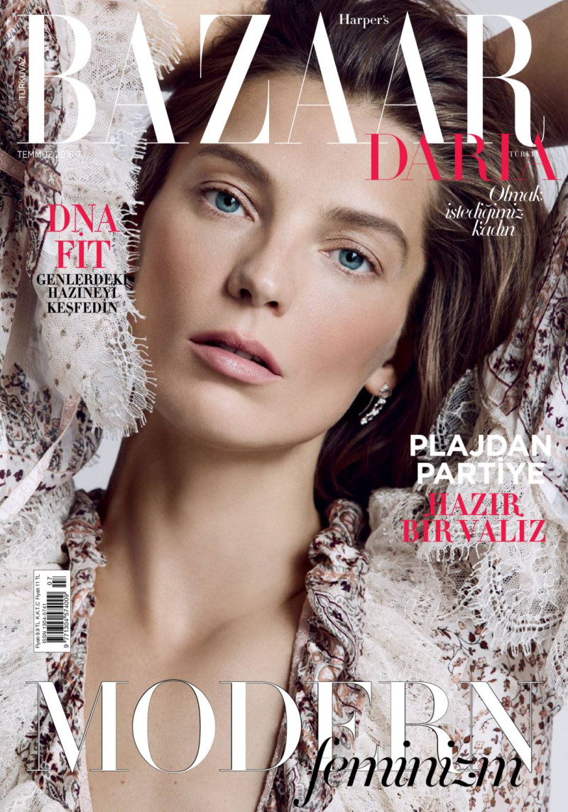 Daria Werbowy featured on the Harper\'s Bazaar Turkey cover from July 2016