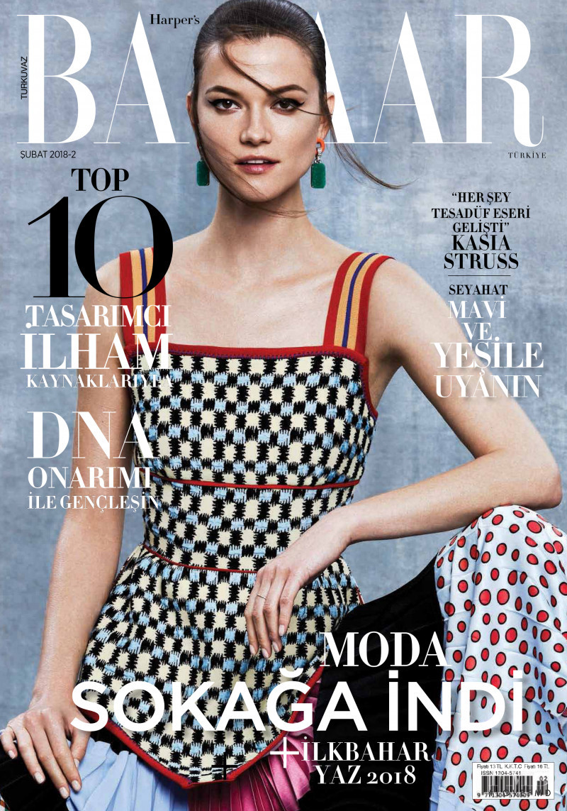  featured on the Harper\'s Bazaar Turkey cover from February 2018