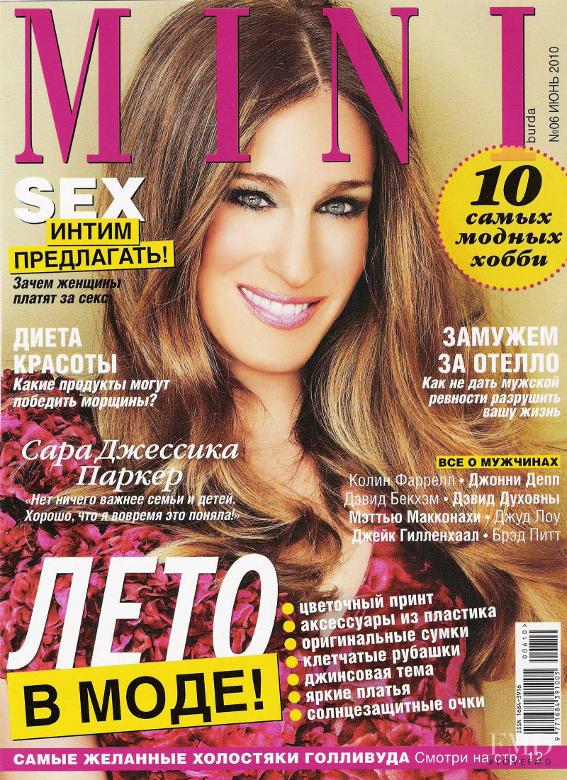 Sarah Jessica Parker featured on the MINI cover from June 2010