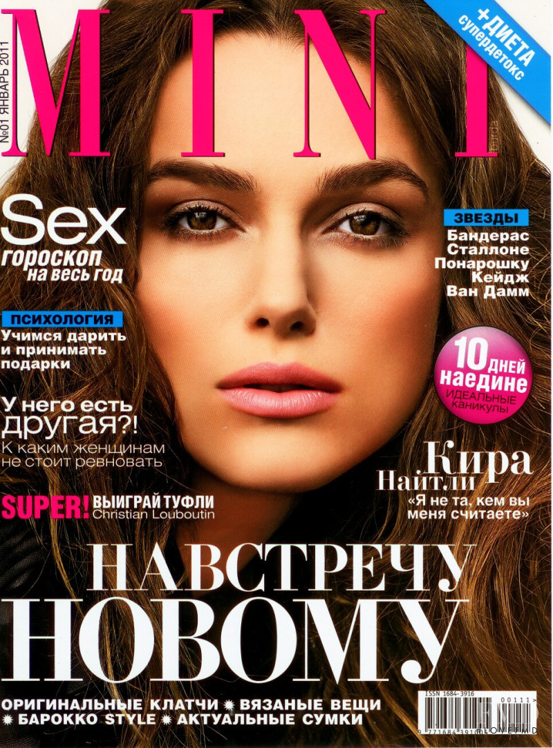 Keira Knightley featured on the MINI cover from January 2011