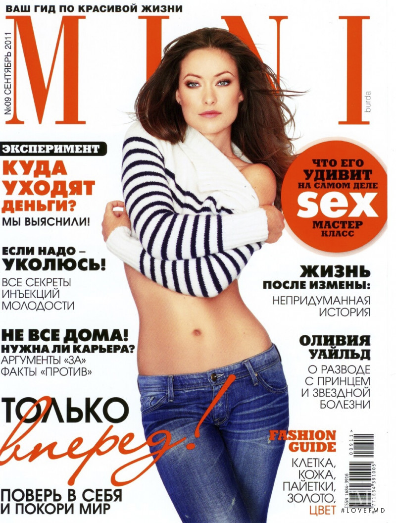 Olivia Wilde  featured on the MINI cover from September 2011