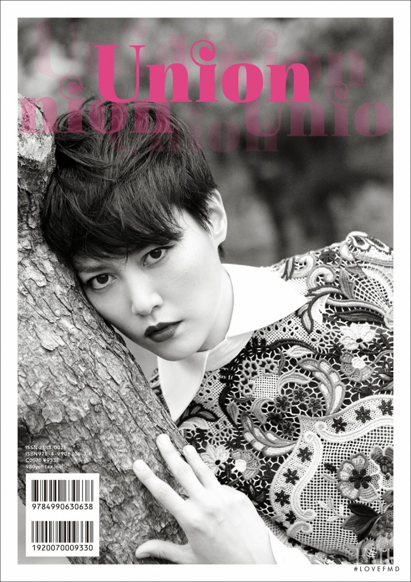 Rinko Kikuchi featured on the Union cover from September 2013