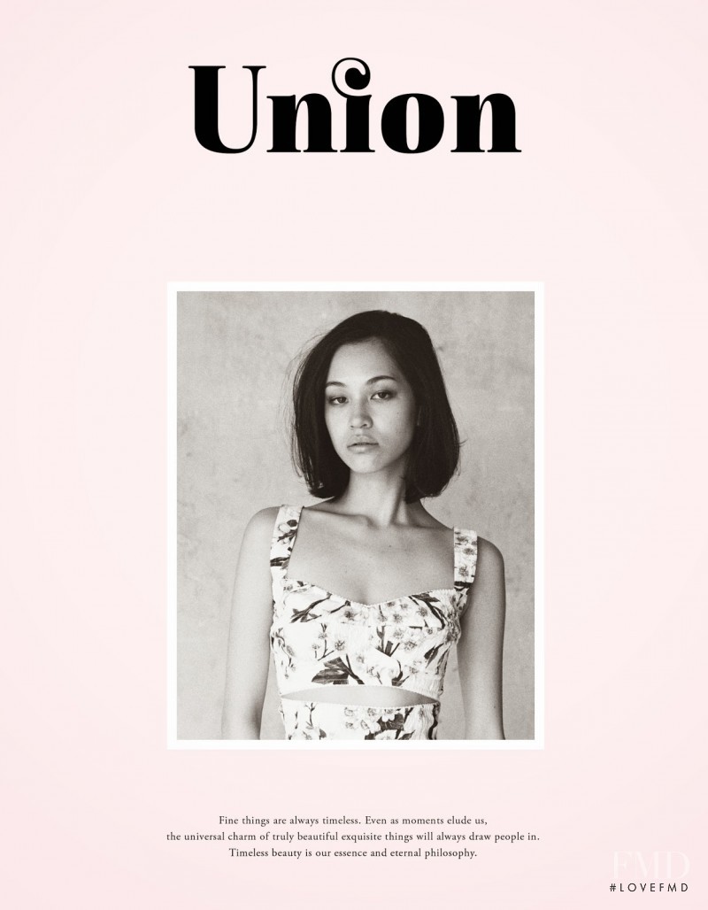 Kiko Mizuhara featured on the Union cover from March 2014