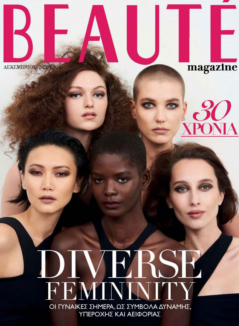 Mouna Fadiga featured on the Beauté Greece cover from December 2020