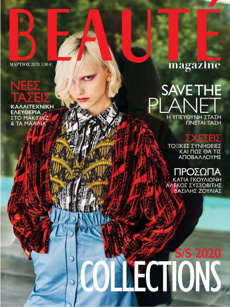  featured on the Beauté Greece cover from March 2020