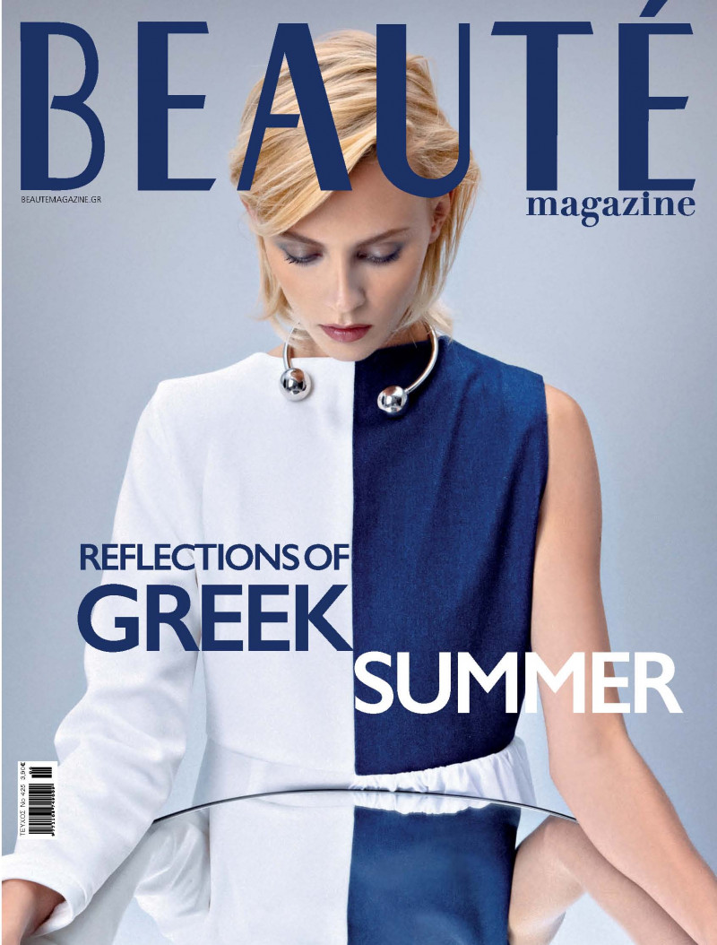  featured on the Beauté Greece cover from June 2021
