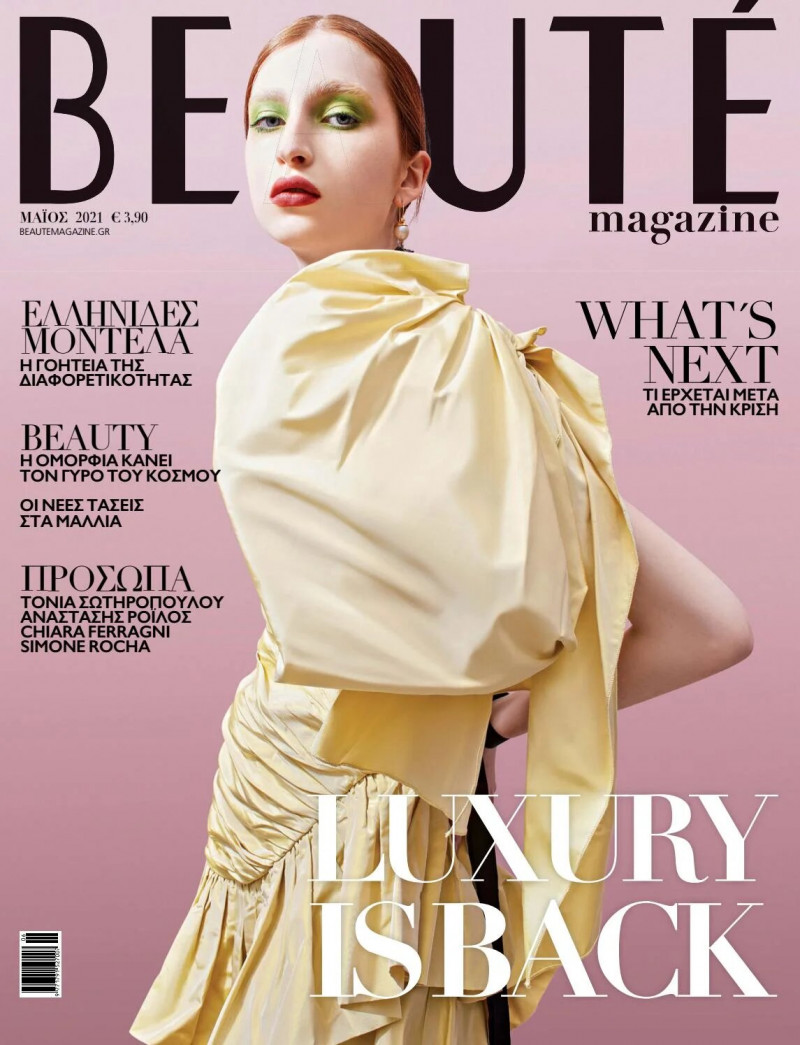  featured on the Beauté Greece cover from May 2021