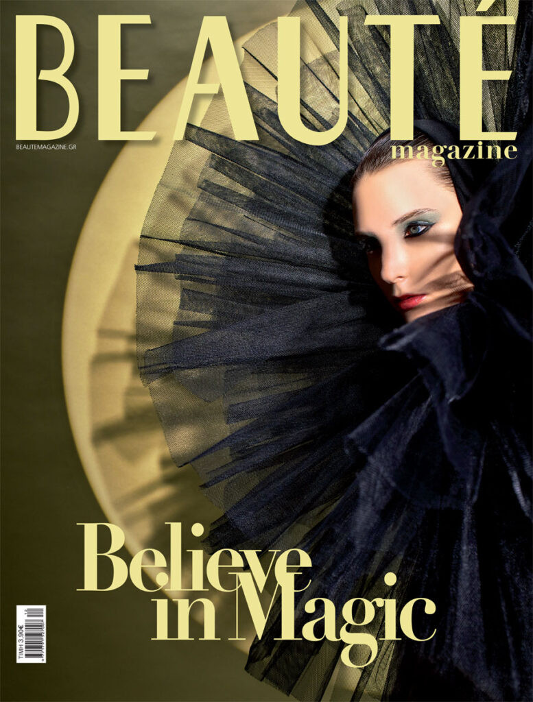  featured on the Beauté Greece cover from December 2022
