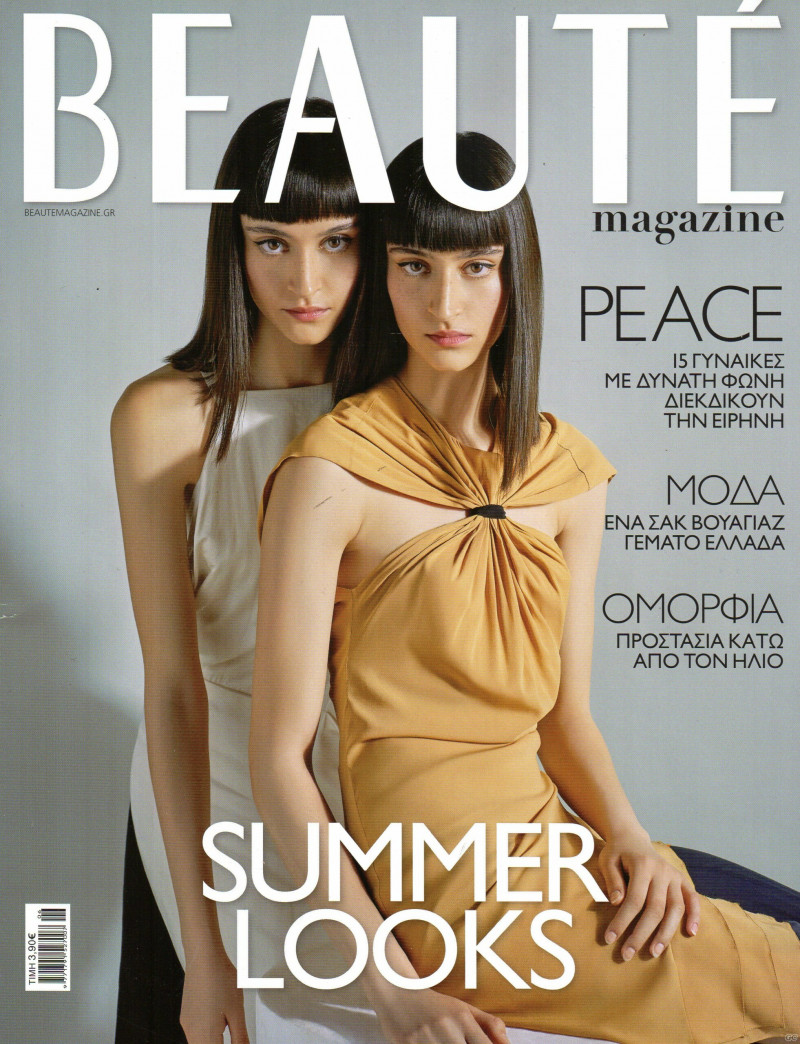 Tonia Papargyriou, Nicole Papargyriou featured on the Beauté Greece cover from June 2022
